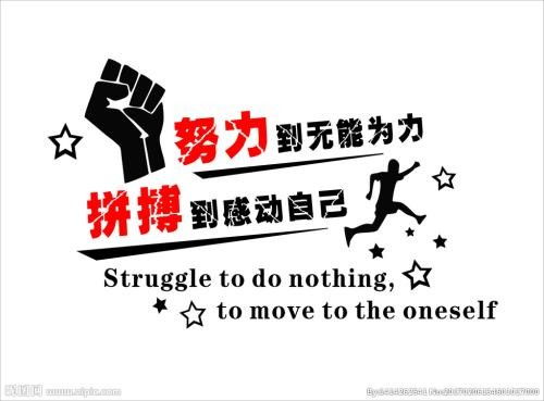 上城区游戏类网络文化经营许可证办理要求解析