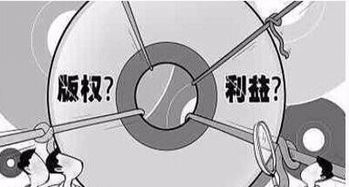 专业代办网络文化经营许可证（文网文）办理指南 材料与流程详解