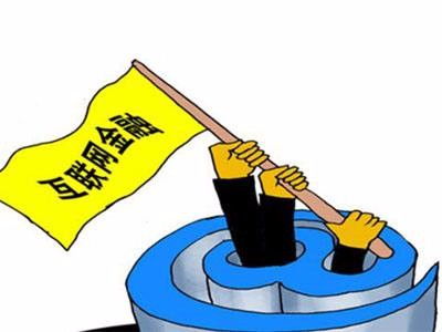 北京南沙滩文网文网络文化经营许可证可加急办理，助力企业高效合规运营