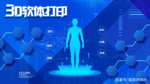 从沿街叫卖到5G无界 服装零售的前世今生与营销文化的主流化